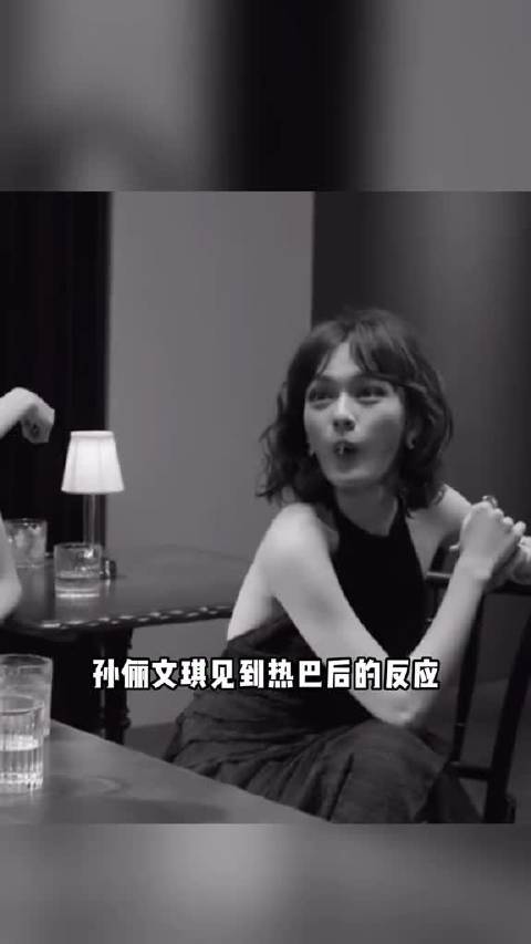 没有雌竟全是欣赏