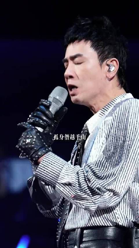 陈小春唱的《借过一下》，像是不过不行哈哈