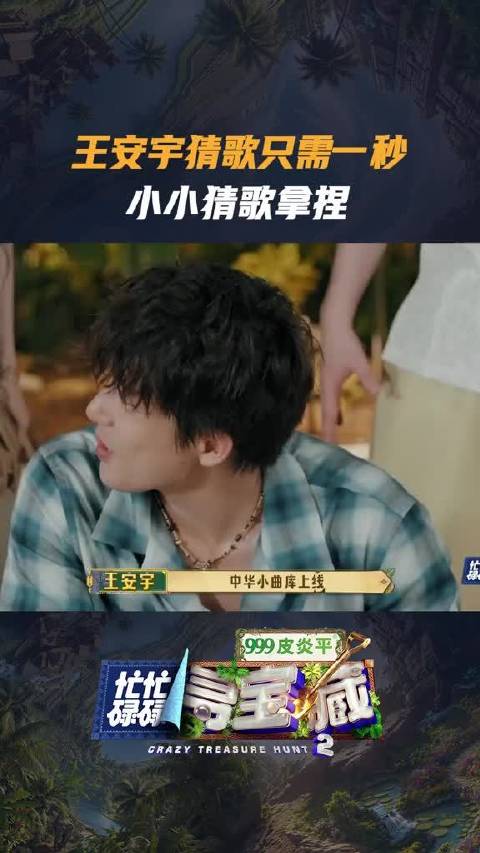 大脑转速也太快了！