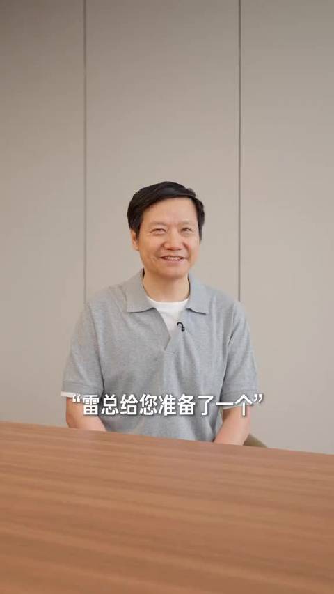 成都车展马上开始，小米澎程首秀车展。同时，8月21日起，小米澎程N90 Max 和 N70 Max 展车，开放上车体验！