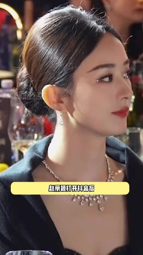 不是再这样下去，赵丽颖真的可以一直休息下去了！