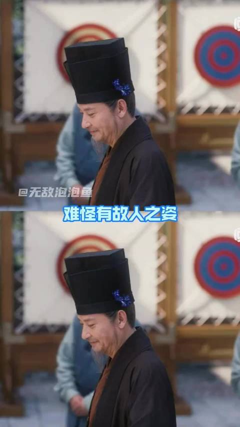 红楼梦三大帅哥，兰香如故就占了两个！