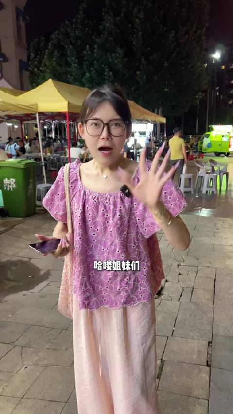今天在合肥吃了一家好吃的大排档！
