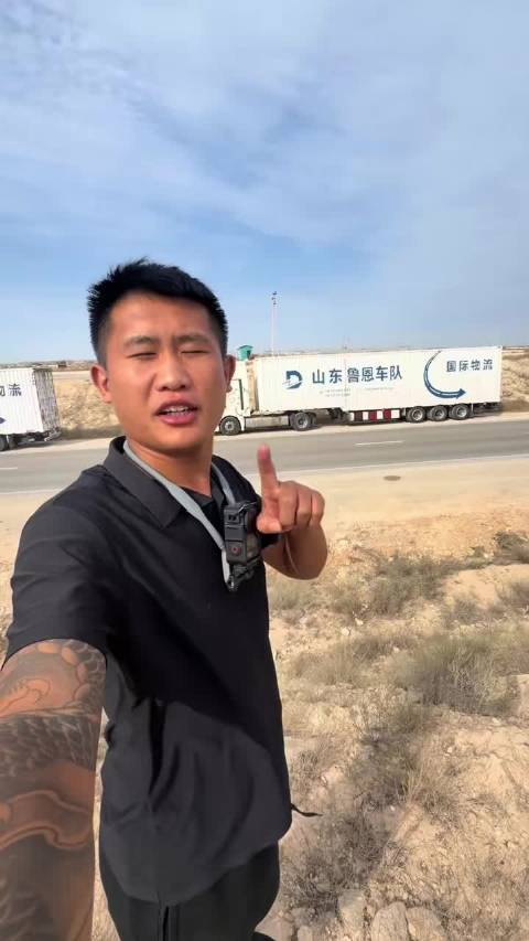 00后开卡车直达欧亚大陆，第三站，阿克套码头