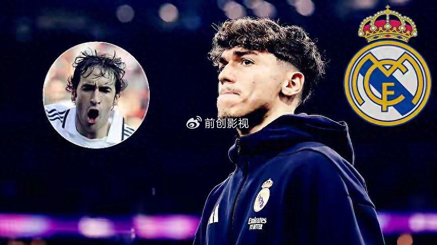 穆里尼奥疯了吗？让19岁小孩打曼城首发，对面站着罗德里和B席