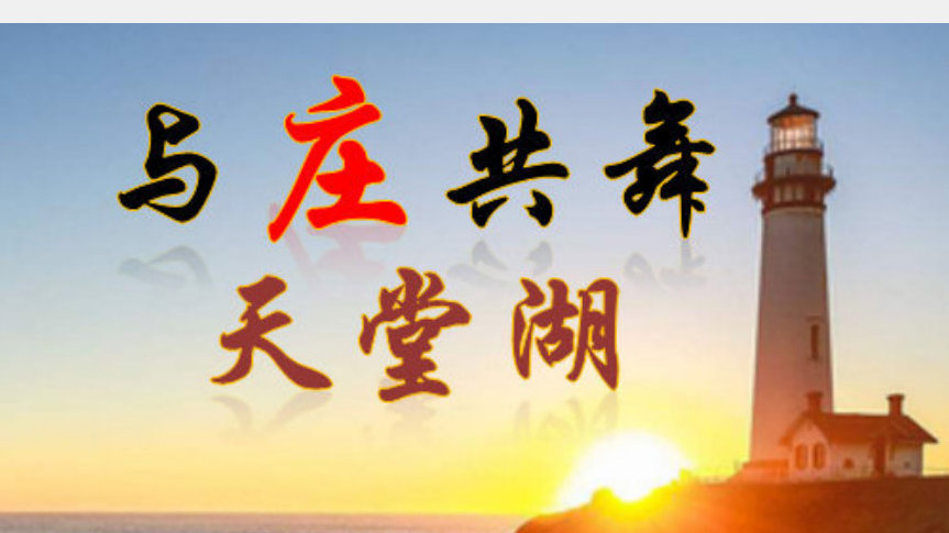 下周先抑后扬！