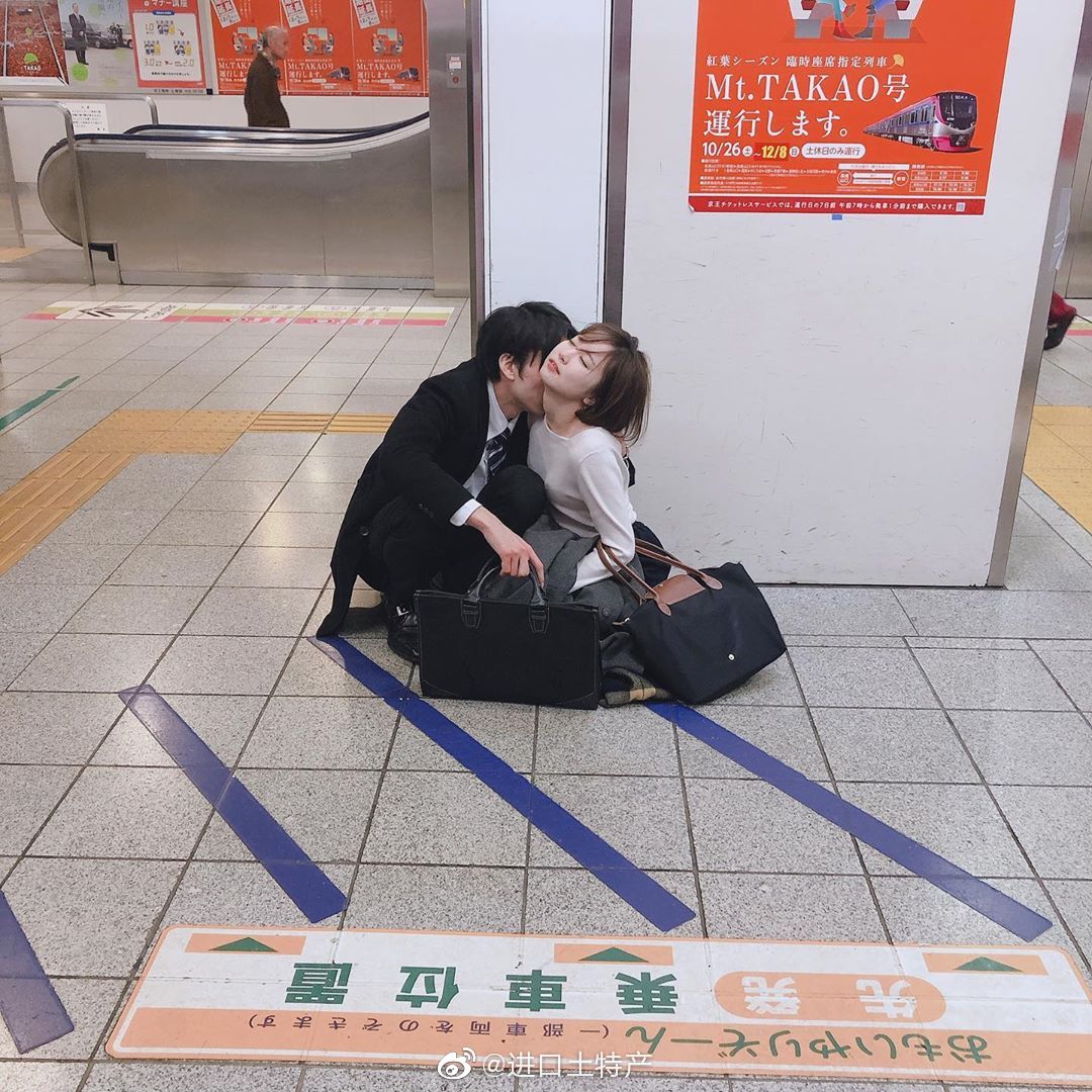 shibuya meltdown 涩谷融解 那些沉睡在涩谷的人 涩谷 新浪新闻