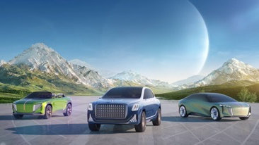 三款新能源概念车亮相，红旗发布品牌新能源设计美学