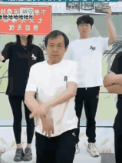 靠带货割乐子人韭菜的马保国，算不算玩懂了互联网？|马保国|鬼畜|太极_新浪新闻