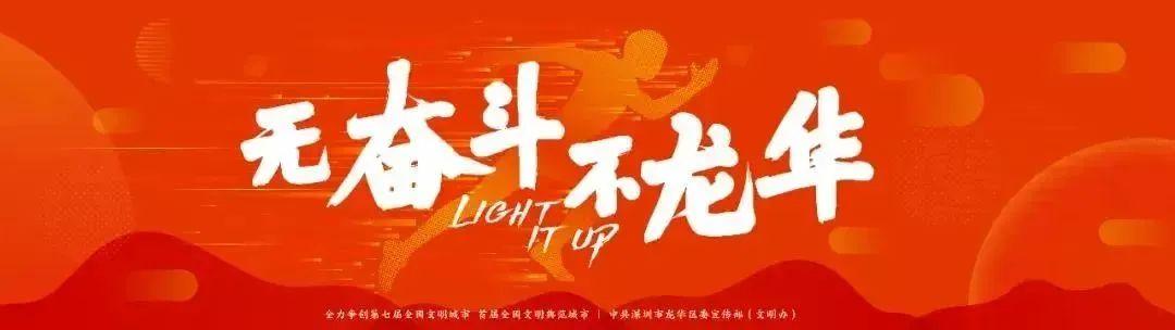 经典案例巡礼休闲区蓝鸢梦想 - Www.slyday.coM 经典案例巡礼休闲区蓝鸢梦想 - Www.slyday.coM