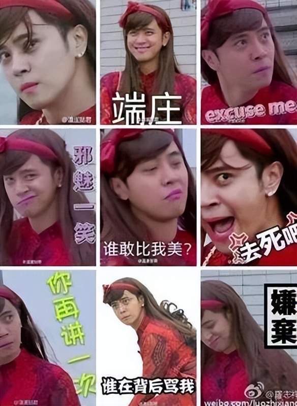 罗志祥跑去<a href=