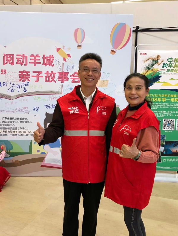 和你·在一起|陈光荣、杨慧:“30多年来,她给我带来的都是运气”休闲区蓝鸢梦想 - Www.slyday.coM 和你·在一起|陈光荣、杨慧:“30多年来,她给我带来的都是运气”休闲区蓝鸢梦想 - Www.slyday.coM