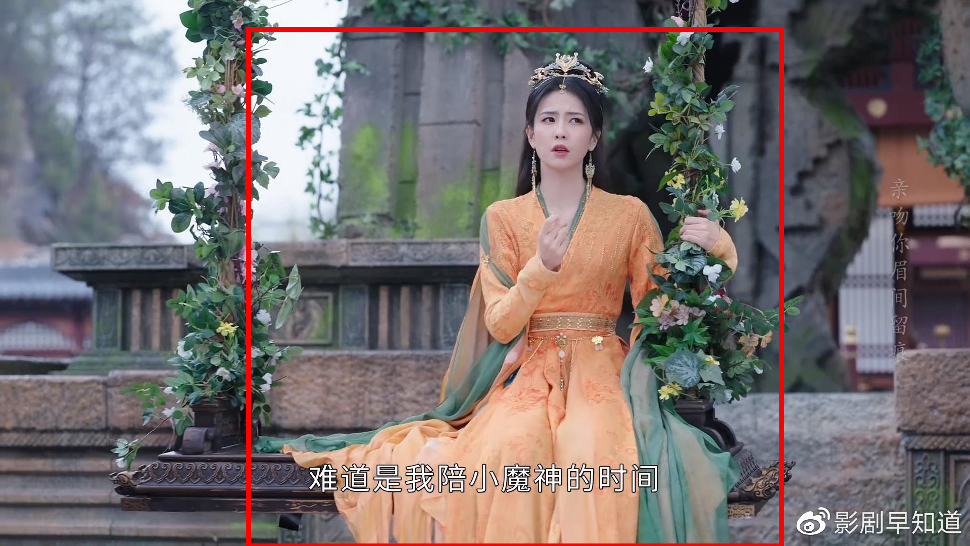 《长月烬明》暗自发糖，澹台烬偷偷穿情侣装，叶夕雾的服饰有讲究休闲区蓝鸢梦想 - Www.slyday.coM