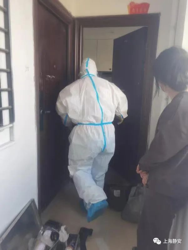 做核酸忘带钥匙回不了家?别急,接下来的操作,让居民点赞!休闲区蓝鸢梦想 - Www.slyday.coM 做核酸忘带钥匙回不了家?别急,接下来的操作,让居民点赞!休闲区蓝鸢梦想 - Www.slyday.coM