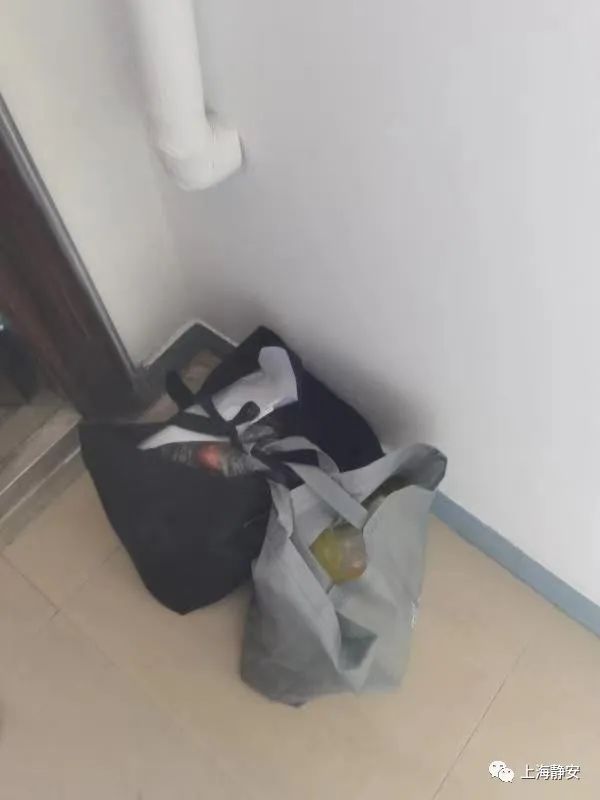 做核酸忘带钥匙回不了家?别急,接下来的操作,让居民点赞!休闲区蓝鸢梦想 - Www.slyday.coM 做核酸忘带钥匙回不了家?别急,接下来的操作,让居民点赞!休闲区蓝鸢梦想 - Www.slyday.coM