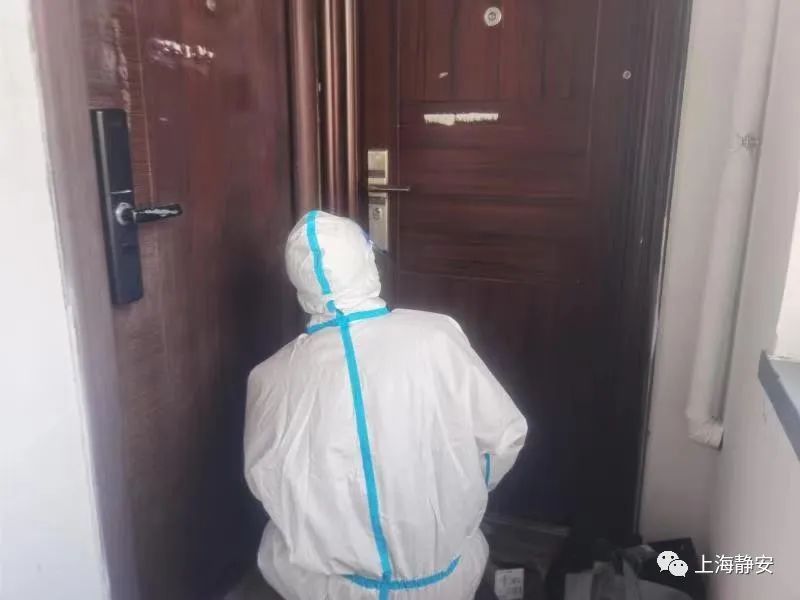 做核酸忘带钥匙回不了家?别急,接下来的操作,让居民点赞!休闲区蓝鸢梦想 - Www.slyday.coM 做核酸忘带钥匙回不了家?别急,接下来的操作,让居民点赞!休闲区蓝鸢梦想 - Www.slyday.coM