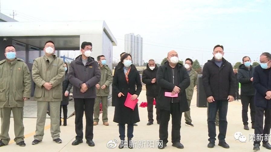 阳新竹林塘新能源充换电站正式启用