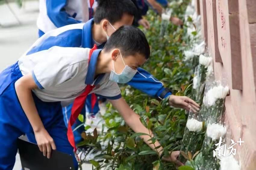 广东东江纵队纪念馆举行南京大屠杀死难者国家公祭日悼念活动休闲区蓝鸢梦想 - Www.slyday.coM 广东东江纵队纪念馆举行南京大屠杀死难者国家公祭日悼念活动休闲区蓝鸢梦想 - Www.slyday.coM