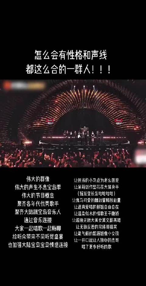 活该你们拿奖！