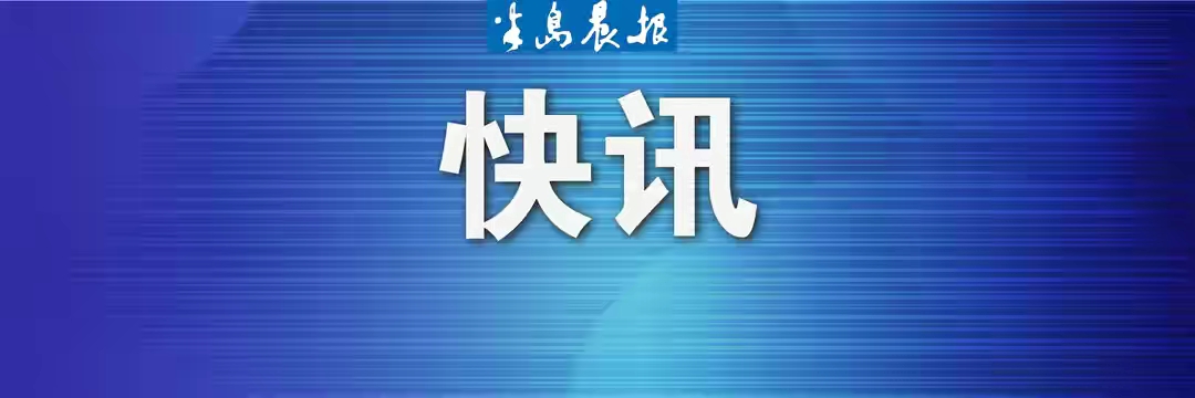 快、准、稳脊柱手术机器人在市二院完成首秀