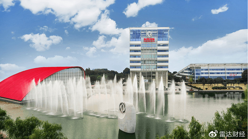 东风汽车打响降价第一枪，多家车企加入，卷死对手才有未来？