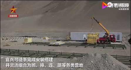制氧机流量计怎么调印专家：体力跟不上印军士兵！印媒：中国巡逻官兵已配便携制氧机_https://www.jmylbn.com_新闻资讯_第24张