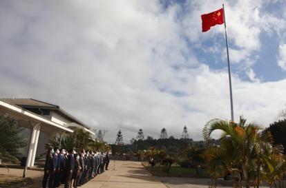 特写丨五星红旗在非洲升起 祝福伟大祖国繁荣昌盛休闲区蓝鸢梦想 - Www.slyday.coM 特写丨五星红旗在非洲升起 祝福伟大祖国繁荣昌盛休闲区蓝鸢梦想 - Www.slyday.coM