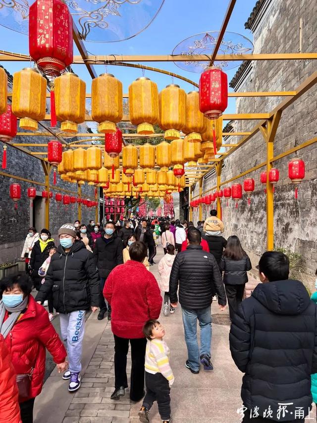 大年初四阳光回归,宁波景区里是这样的……休闲区蓝鸢梦想 - Www.slyday.coM 大年初四阳光回归,宁波景区里是这样的……休闲区蓝鸢梦想 - Www.slyday.coM