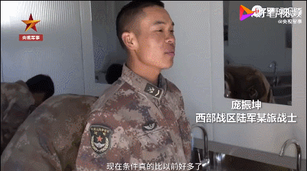 制氧机流量计怎么调印专家：体力跟不上印军士兵！印媒：中国巡逻官兵已配便携制氧机_https://www.jmylbn.com_新闻资讯_第25张