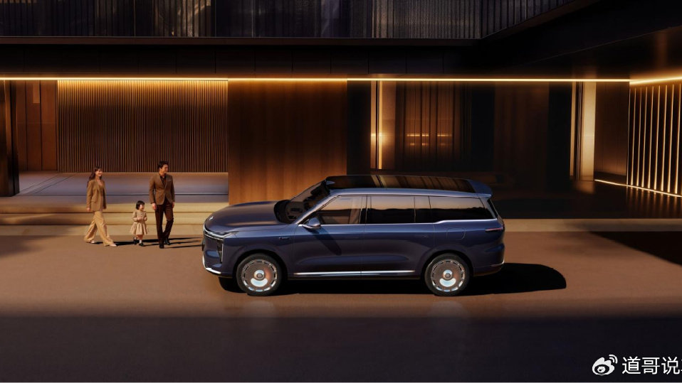 30分钟小订破8000台！智己LS9预售33.69万起 硬刚理想L9/问界M9？