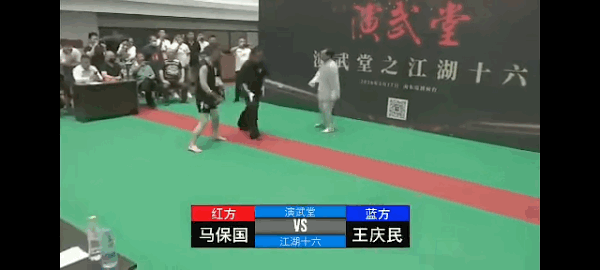 靠带货割乐子人韭菜的马保国,算不算玩懂了互联网?|马保国|鬼畜|太极_新浪新闻
