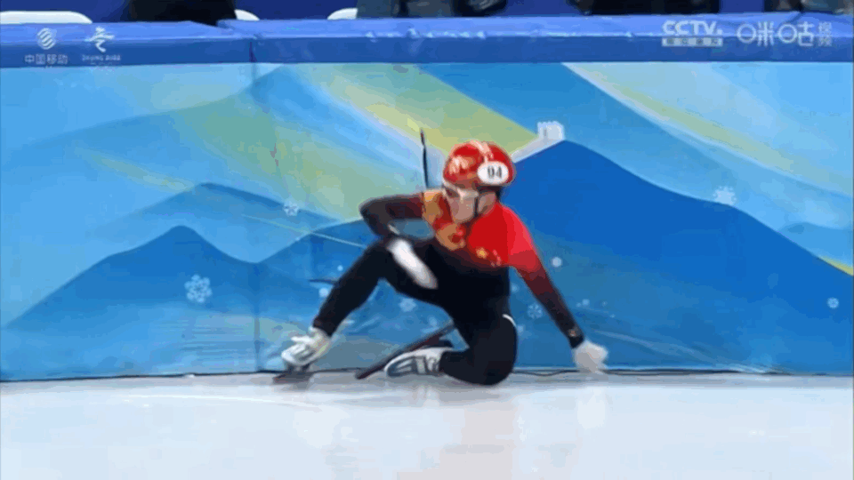 摔倒后,中国队被判进决赛!王濛自信拍桌:这就是规则,没有问题休闲区蓝鸢梦想 - Www.slyday.coM 摔倒后,中国队被判进决赛!王濛自信拍桌:这就是规则,没有问题休闲区蓝鸢梦想 - Www.slyday.coM