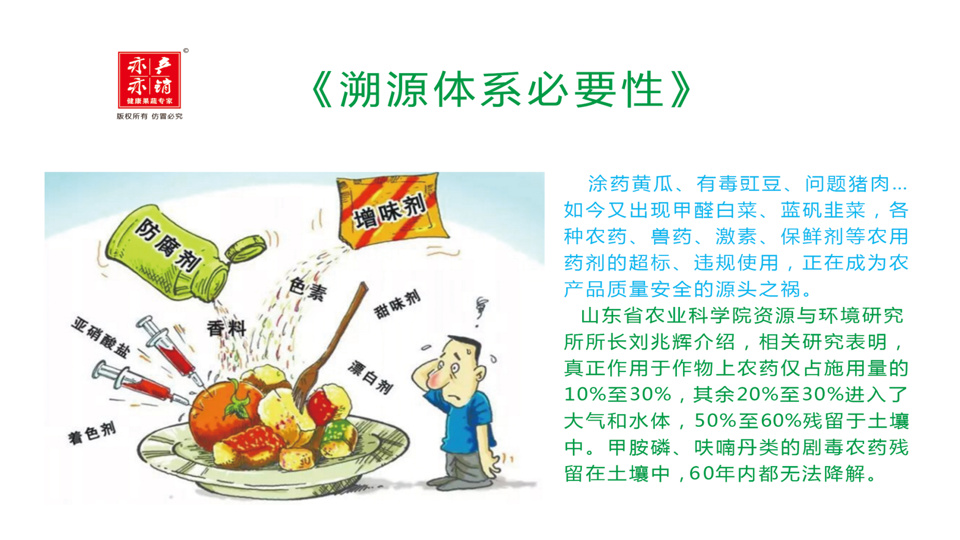 愿意来留得住干得好能出彩乡村振兴产业园异军突起