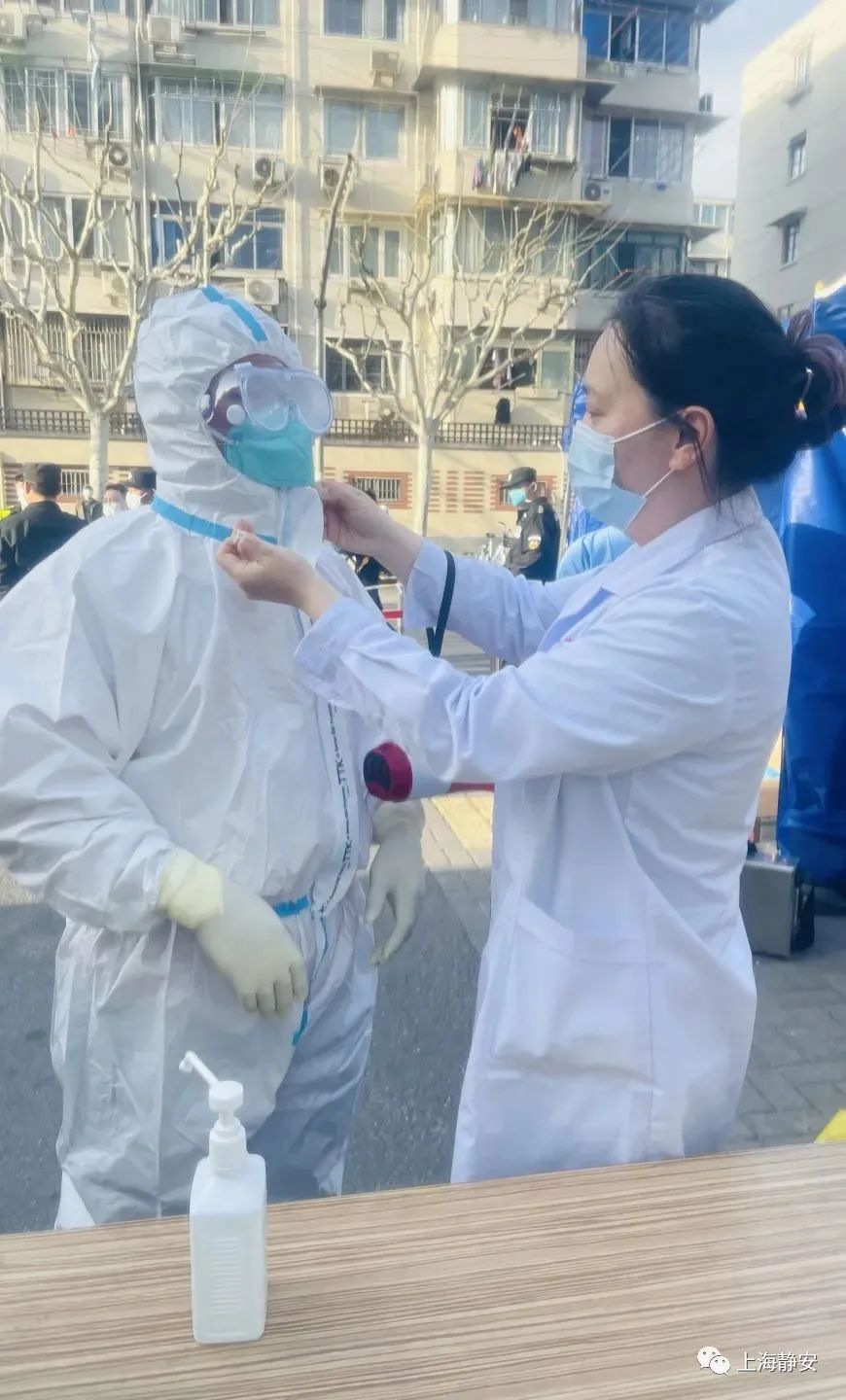 做核酸忘带钥匙回不了家?别急,接下来的操作,让居民点赞!休闲区蓝鸢梦想 - Www.slyday.coM 做核酸忘带钥匙回不了家?别急,接下来的操作,让居民点赞!休闲区蓝鸢梦想 - Www.slyday.coM