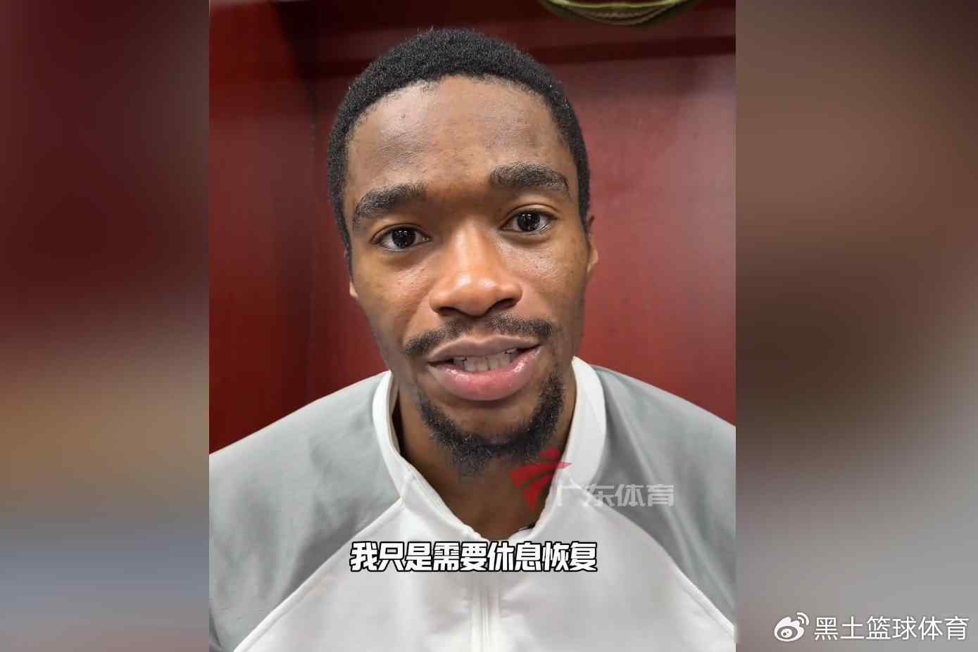 北控三次报价徐杰，广东重建阵痛期，CBA格局悄然生变