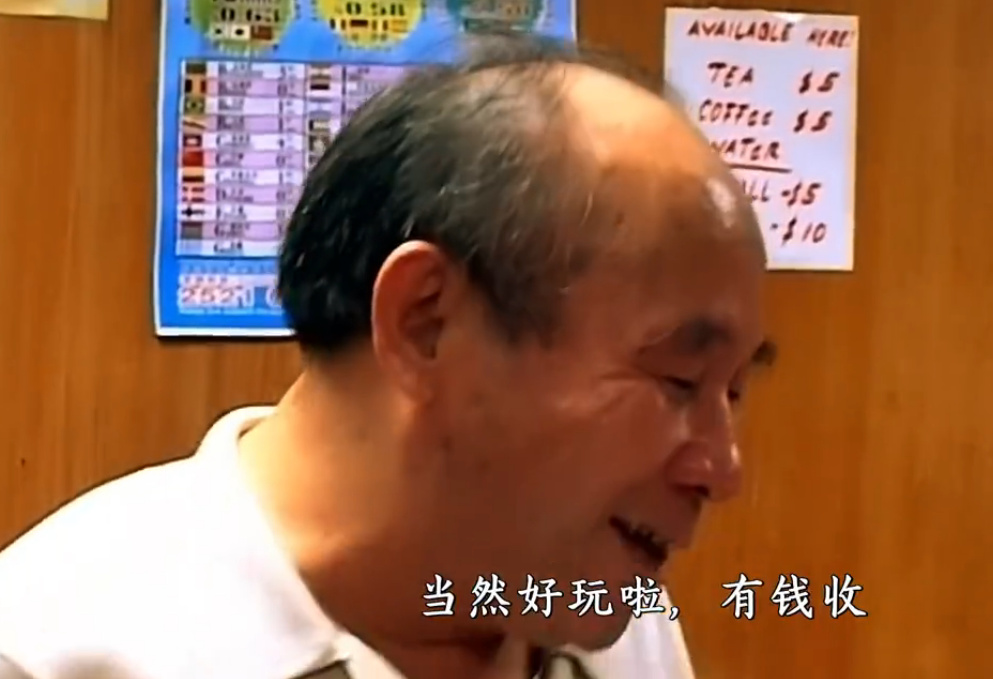 78岁演员陈万雷因新冠去世,曾饰演金城武父亲,王家卫发文哀悼!休闲区蓝鸢梦想 - Www.slyday.coM 78岁演员陈万雷因新冠去世,曾饰演金城武父亲,王家卫发文哀悼!休闲区蓝鸢梦想 - Www.slyday.coM