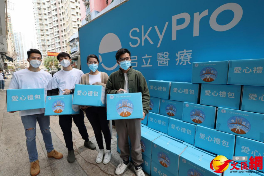韩正：中央各有关部门和地方要全力支持<a href=