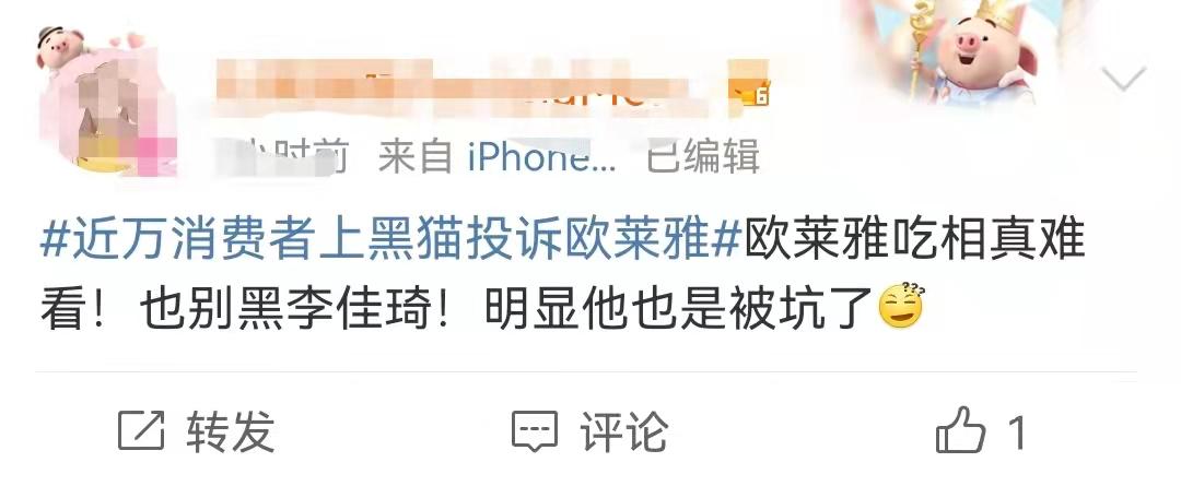 风暴眼休闲区蓝鸢梦想 - Www.slyday.coM 风暴眼休闲区蓝鸢梦想 - Www.slyday.coM