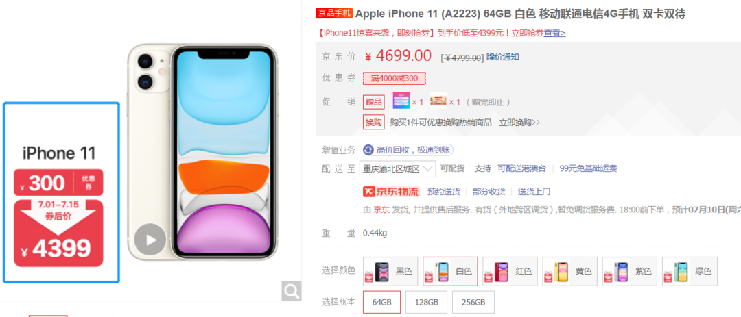 如何快速搞到500万 c842-b66ce1feef52767b3f0428b6d45a3a12.jpg