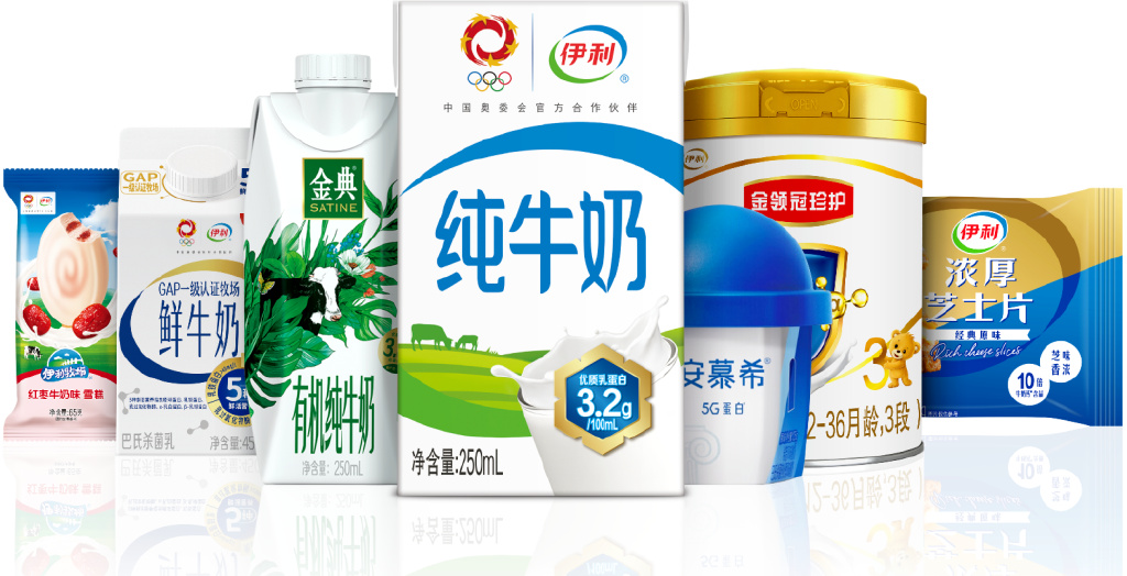 伊利中期业绩创出新高后今天说奶粉和奶酪也要做行业第一