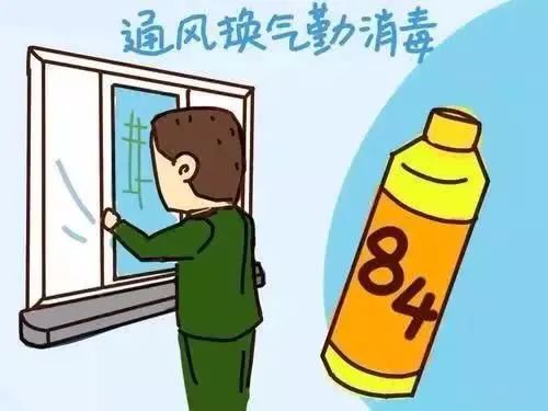 疾控话健康休闲区蓝鸢梦想 - Www.slyday.coM 疾控话健康休闲区蓝鸢梦想 - Www.slyday.coM