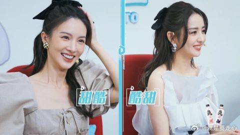 金晨傻傻的可爱，不仅跑错片场，还和佟丽娅撞发饰！