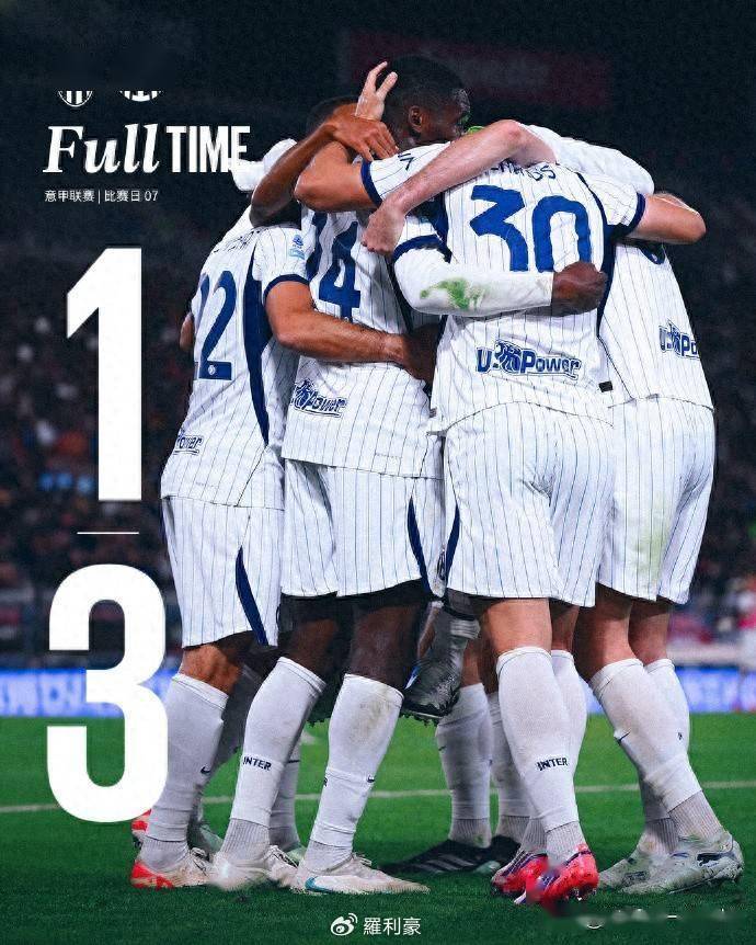 国米3-1逆转博洛尼亚:过程惊险,齐沃仍需补强 国米3-1逆转博洛尼亚:过程惊险,齐沃仍需补强