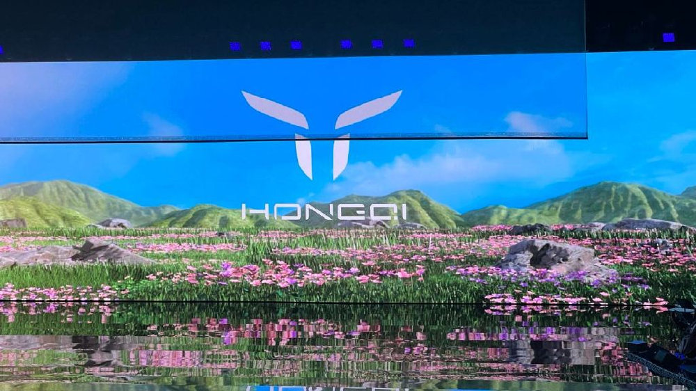 新LOGO，布局换电，2平台+3产品，2023红旗全面进入新能源赛道