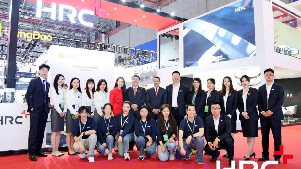 轻量化创新成果集中亮相上海车展，HRC助力汽车绿色低碳发展