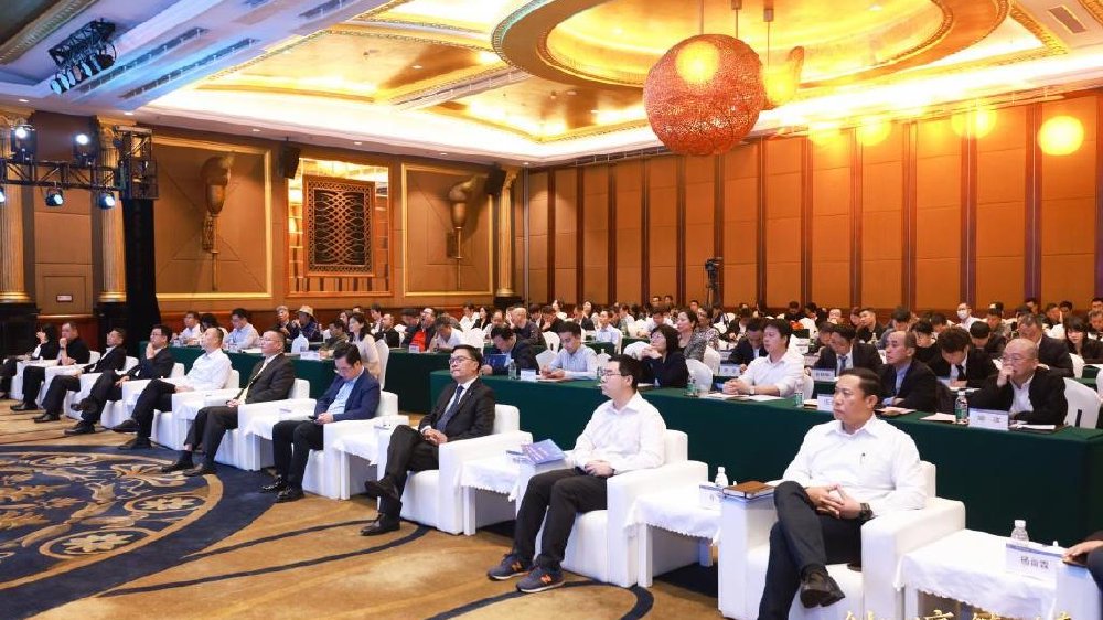 2023中国（陕西）自由贸易试验区重点产业链推介会在深圳举办
