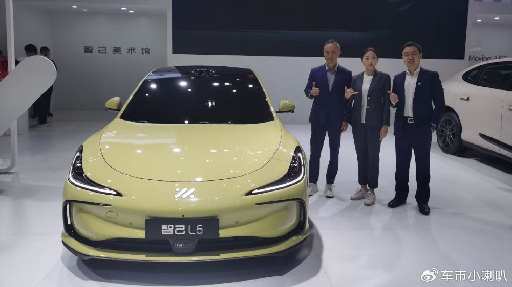 “超级智能轿车”智己L6首登大河国际车展，预售价格23万-33万元