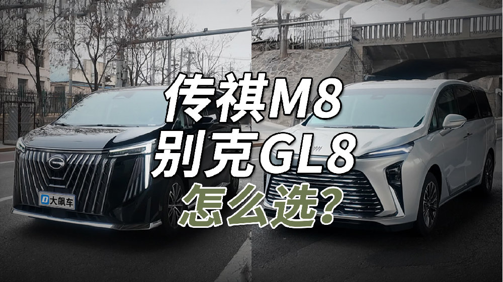 省油还好开，这样的MPV哪里找？