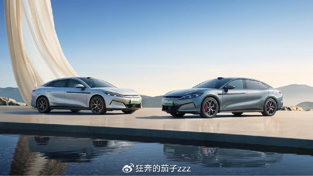 比亚迪汉L与唐L双车齐发，以划时代技术重塑20-30万级车市标杆