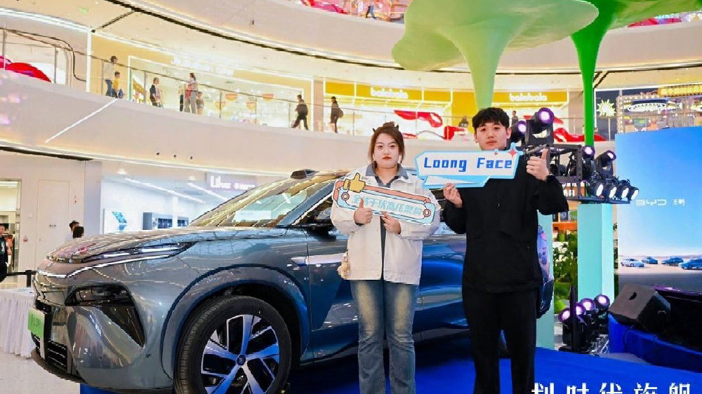 划时代旗舰，比亚迪汉L、唐L长春上市，售价20.98万元起